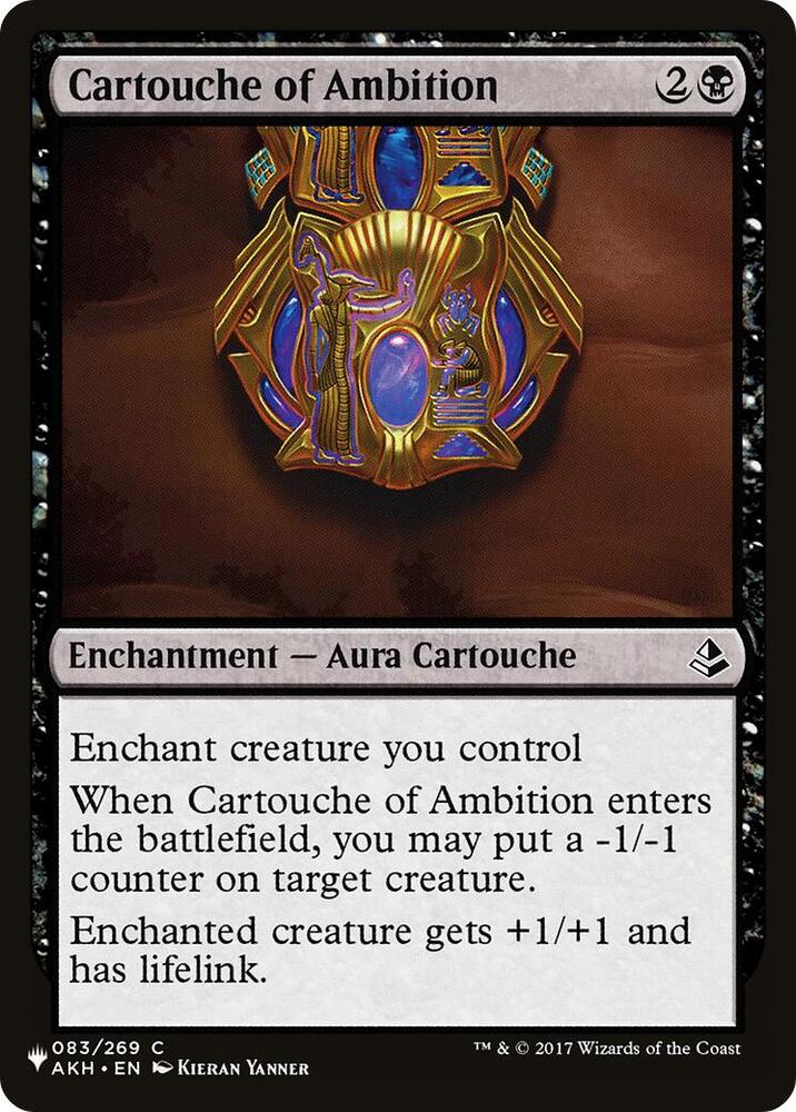 Cartouche of Ambition (083/269) [The List]