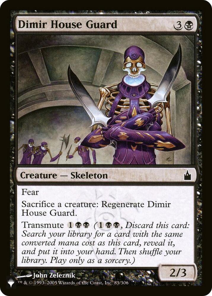 Dimir House Guard (83/306) [The List]