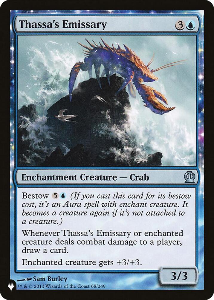 Thassa's Emissary (68/249) [The List]