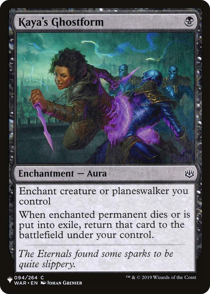 Kaya's Ghostform (094/264) [The List]