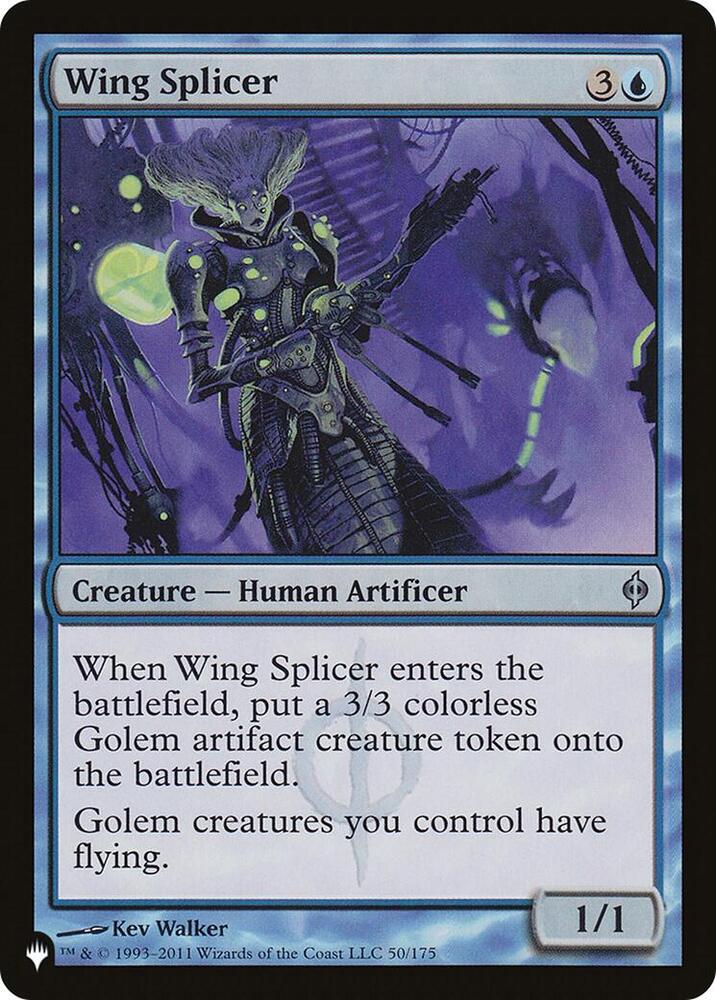 Wing Splicer (50/175) [The List]