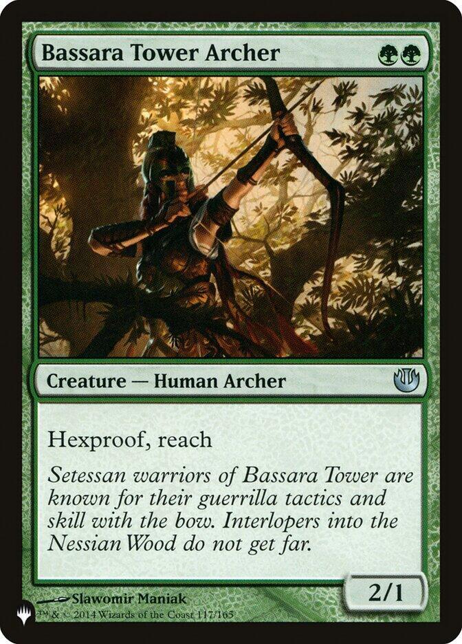 Bassara Tower Archer (117/165) [The List]