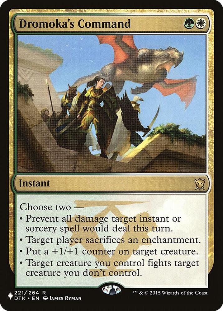Dromoka's Command (221/264) [The List]