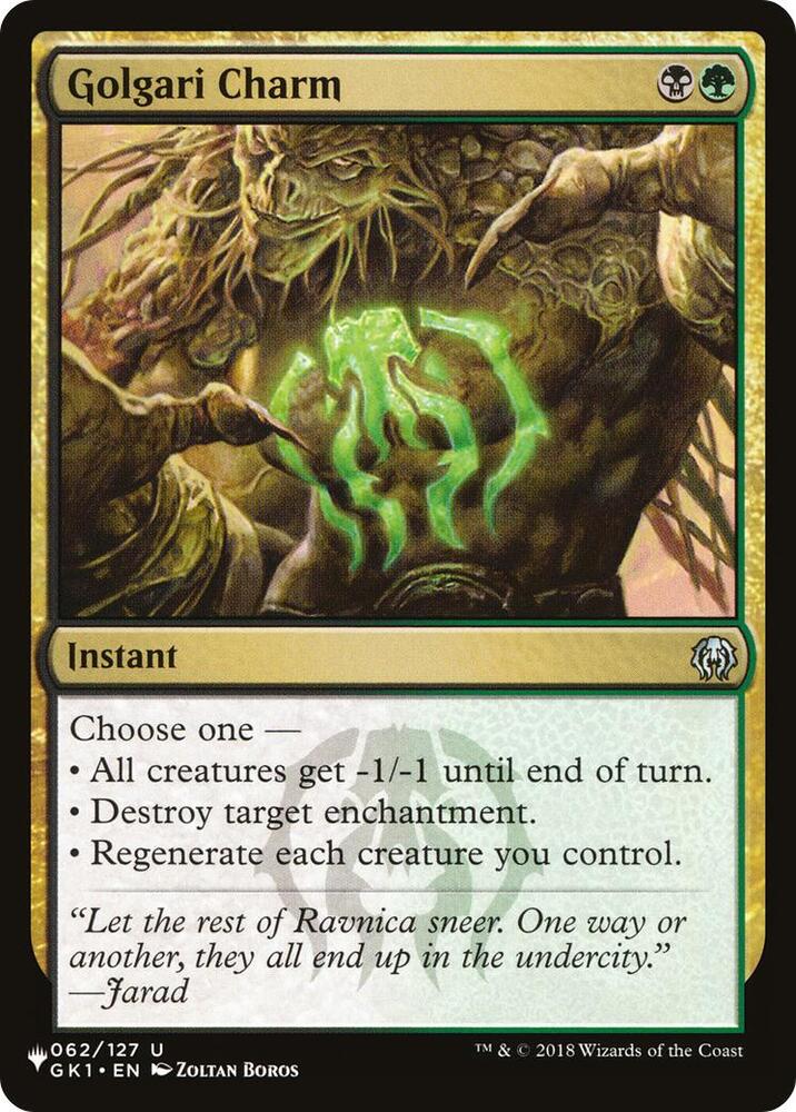 Golgari Charm (062/127) [The List]