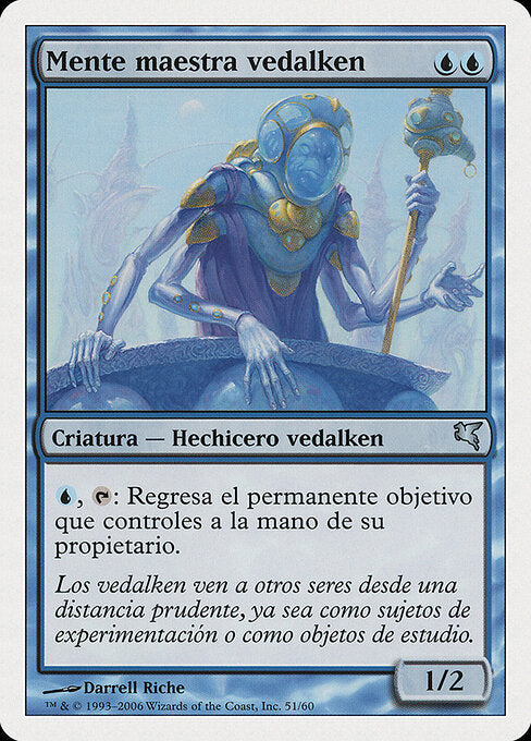Vedalken Mastermind (H51) [Salvat 2005]