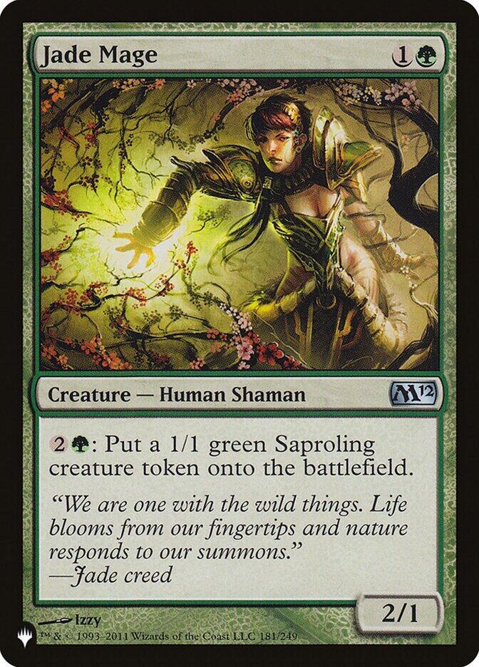 Jade Mage (181/249) [The List]