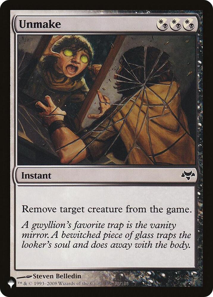 Unmake (96/180) [The List]
