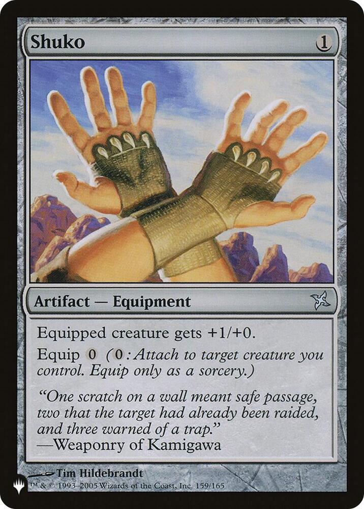 Shuko (159/165) [The List]