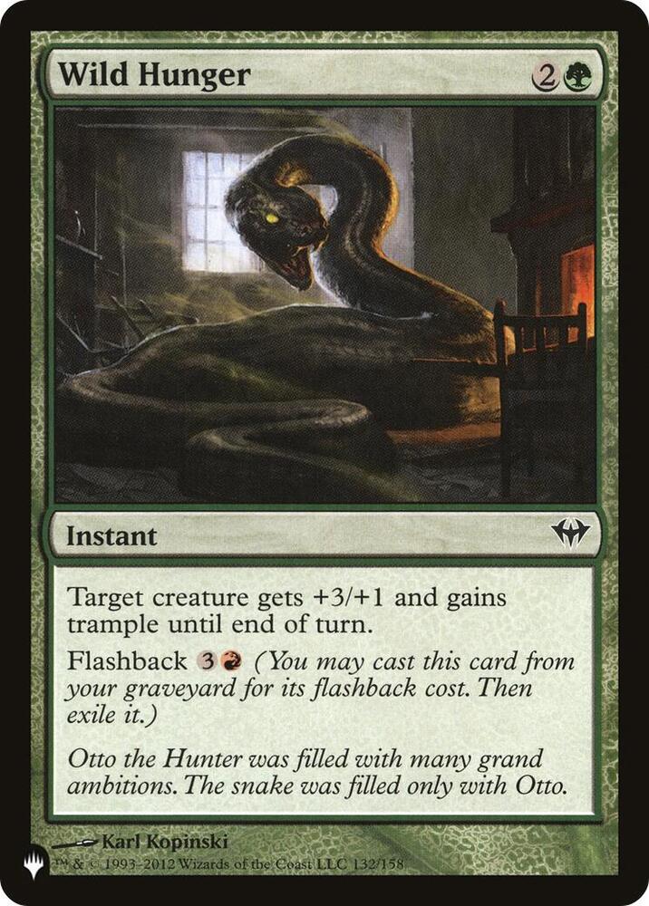 Wild Hunger (132/158) [The List]