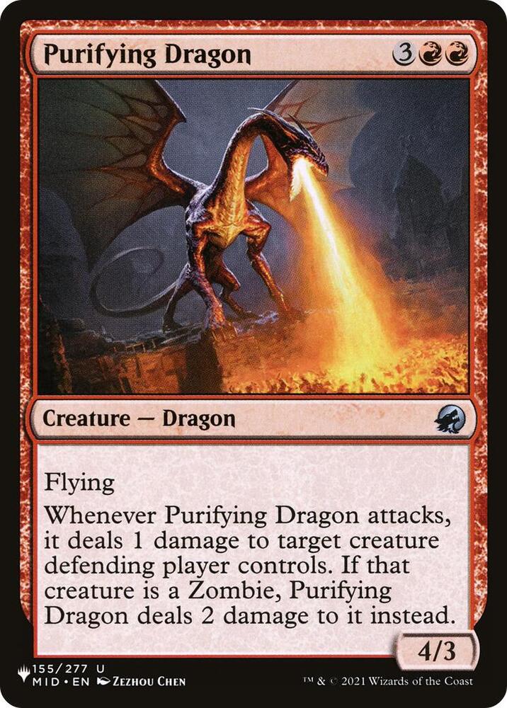 Purifying Dragon (155/277) [The List]
