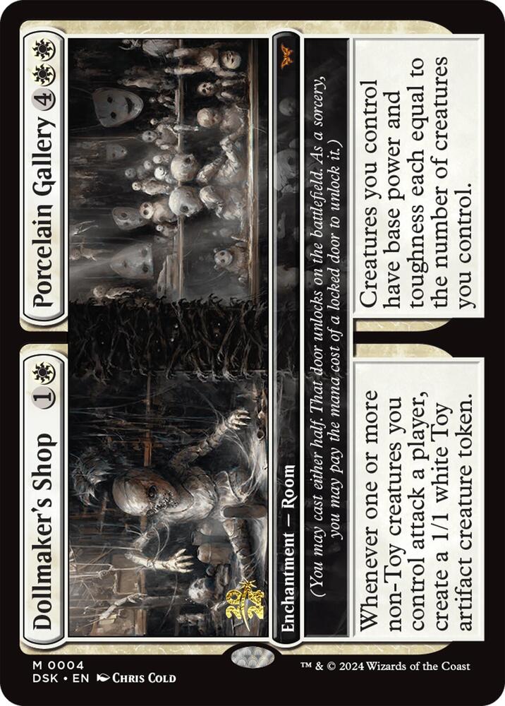 Dollmaker's Shop // Porcelain Gallery (4) [Prerelease Cards]