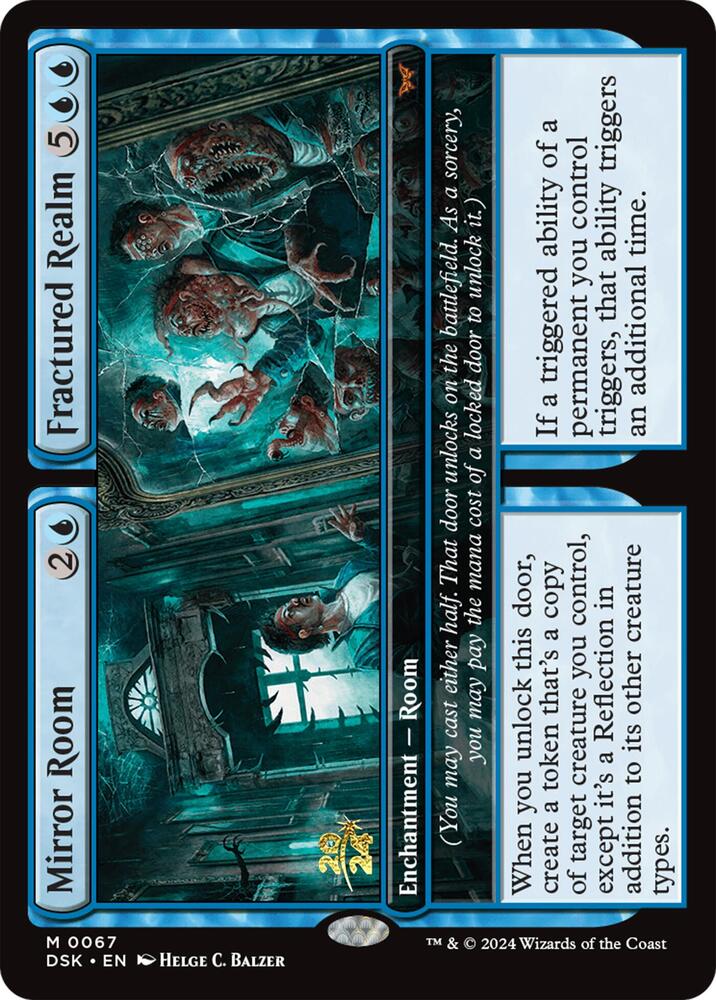 Mirror Room // Fractured Realm (67) [Prerelease Cards]