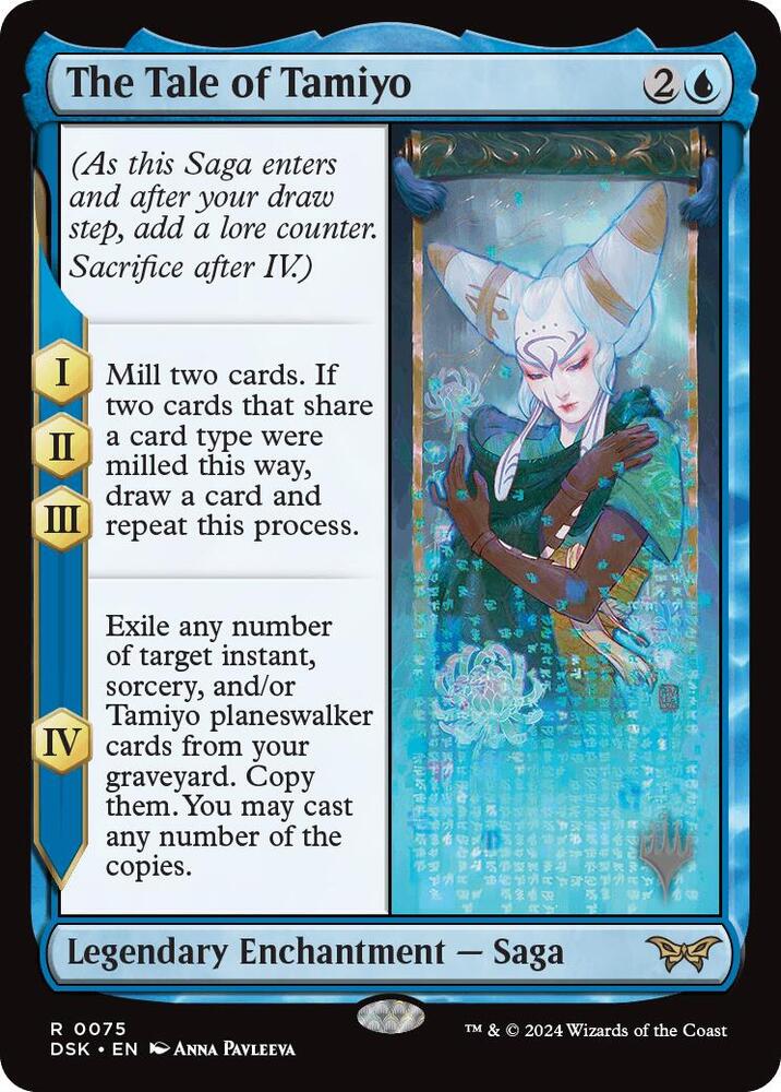 The Tale of Tamiyo (75) [Duskmourn: House of Horror Promos]