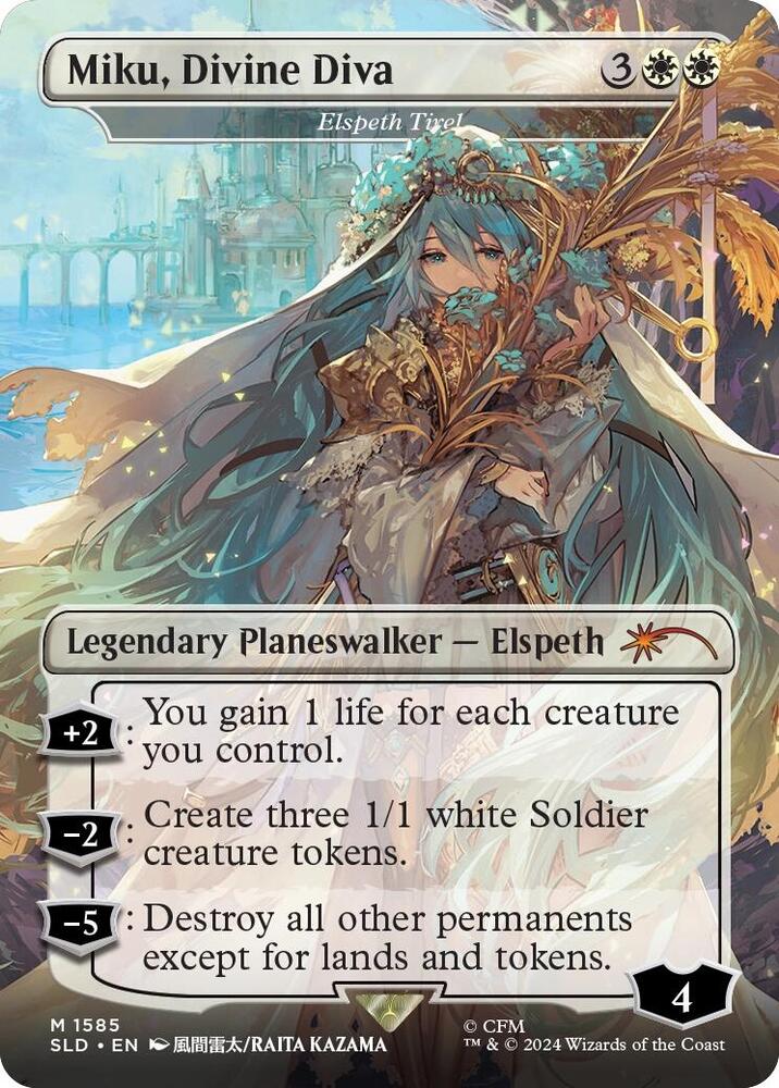 Miku, Divine Diva - Elspeth Tirel (1585) [Secret Lair Drop]