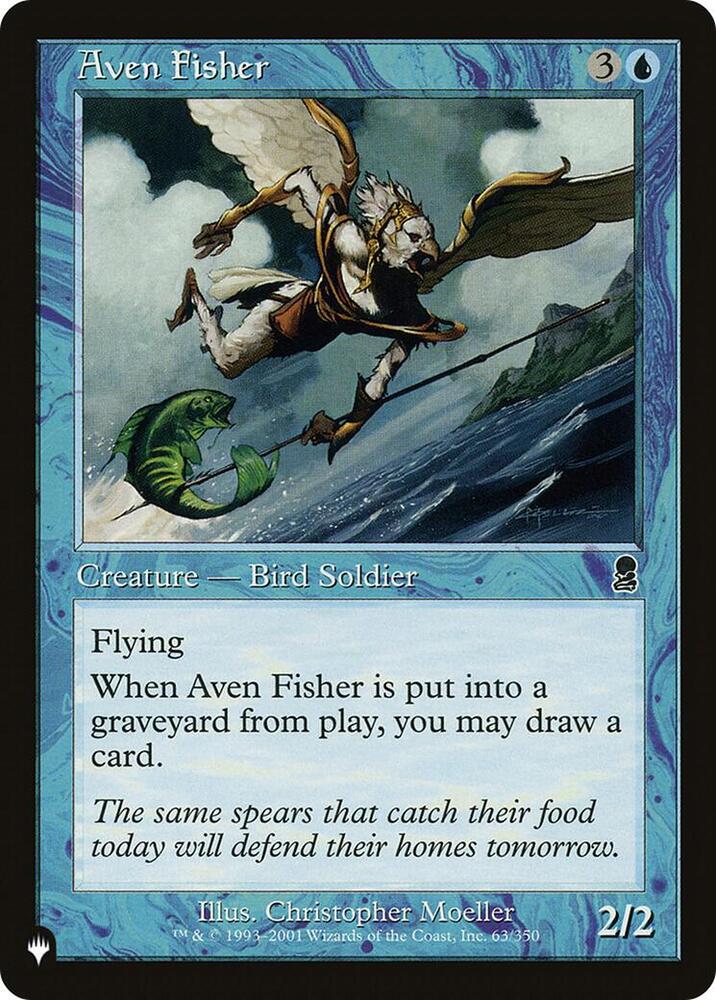 Aven Fisher (63/350) [The List]