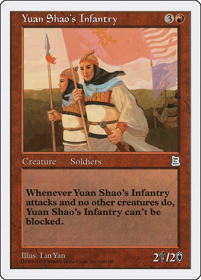 Yuan Shao's Infantry (129) [Portal Three Kingdoms]