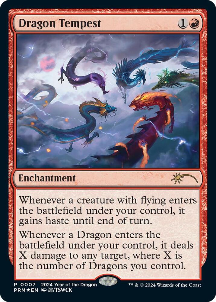 Dragon Tempest (Year of the Dragon 2024) (7) [Standard Showdown Promos]