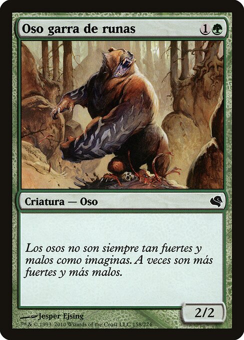 Runeclaw Bear (158) [Salvat 2011]