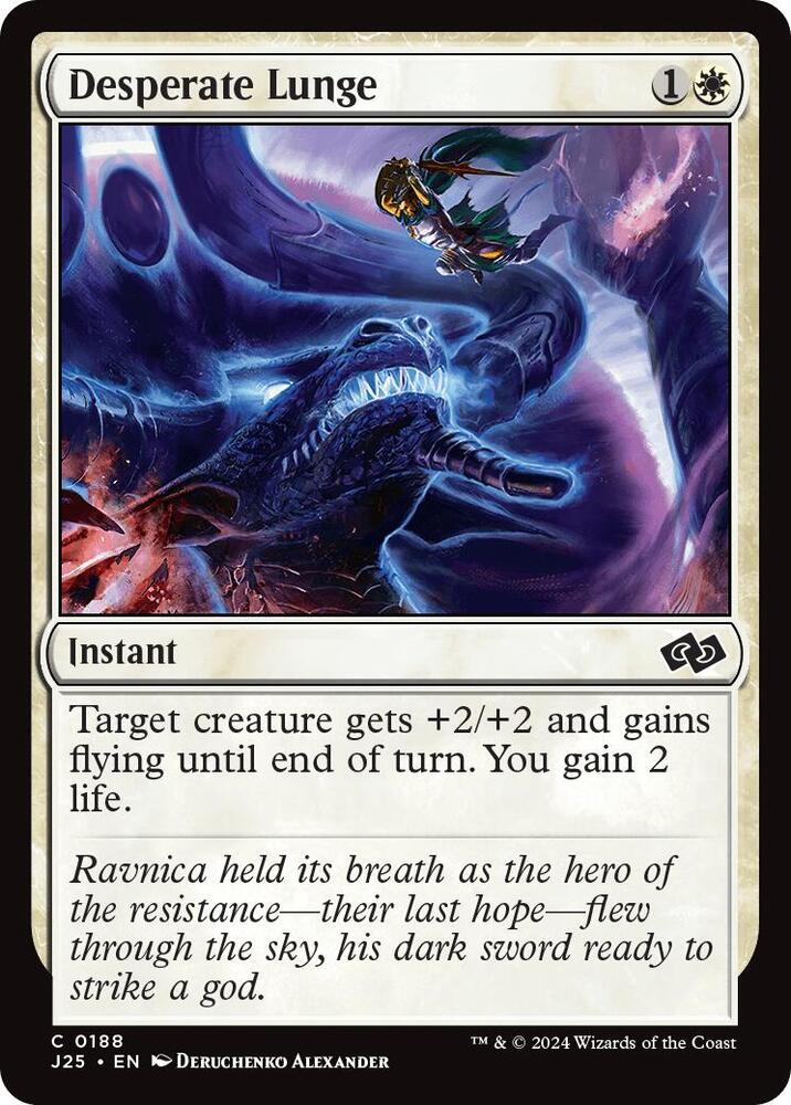 Desperate Lunge (188) [Foundations Jumpstart]