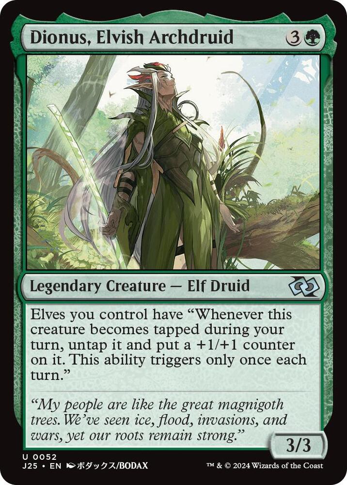 Dionus, Elvish Archdruid (Anime) (52) [Foundations Jumpstart]