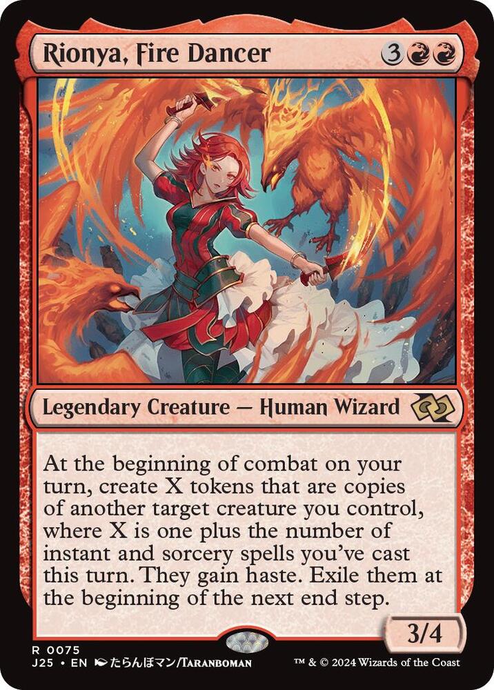 Rionya, Fire Dancer (Anime) (75) [Foundations Jumpstart]