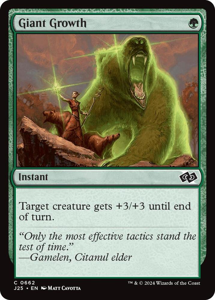 Giant Growth (662) [Foundations Jumpstart]