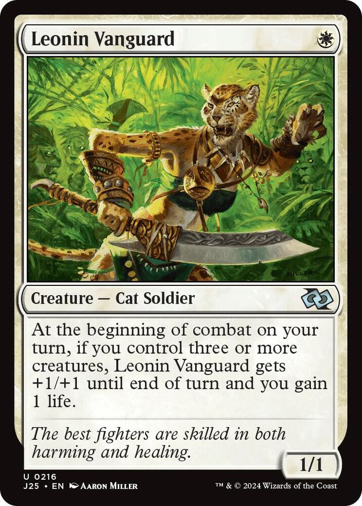 Leonin Vanguard (216) [Foundations Jumpstart]