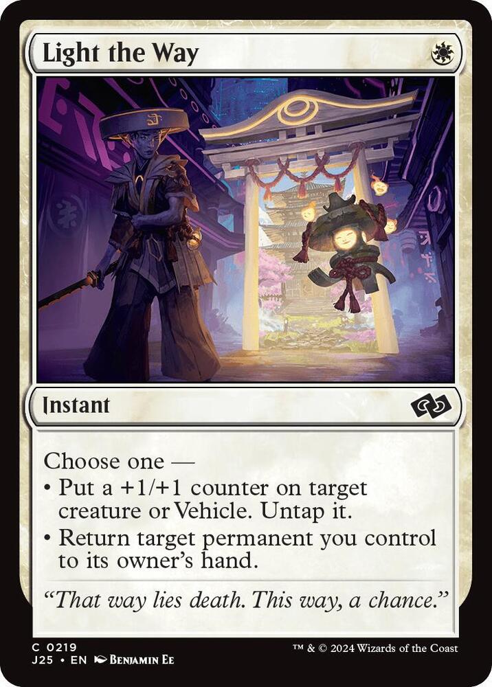 Light the Way (219) [Foundations Jumpstart]