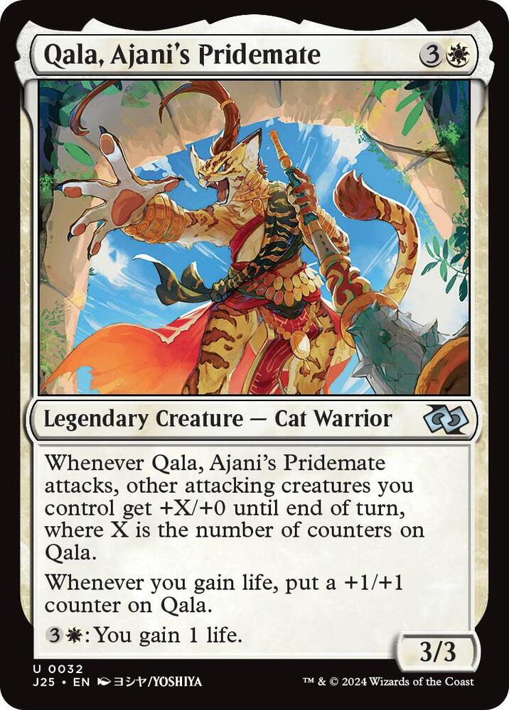 Qala, Ajani's Pridemate (Anime) (32) [Foundations Jumpstart]