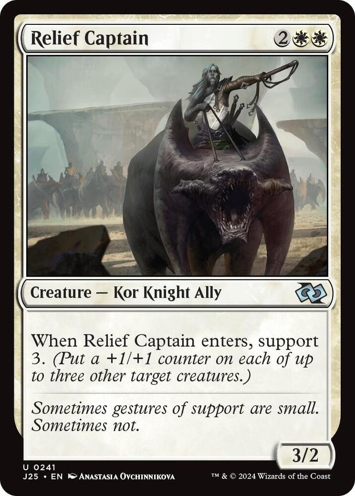 Relief Captain (241) [Foundations Jumpstart]