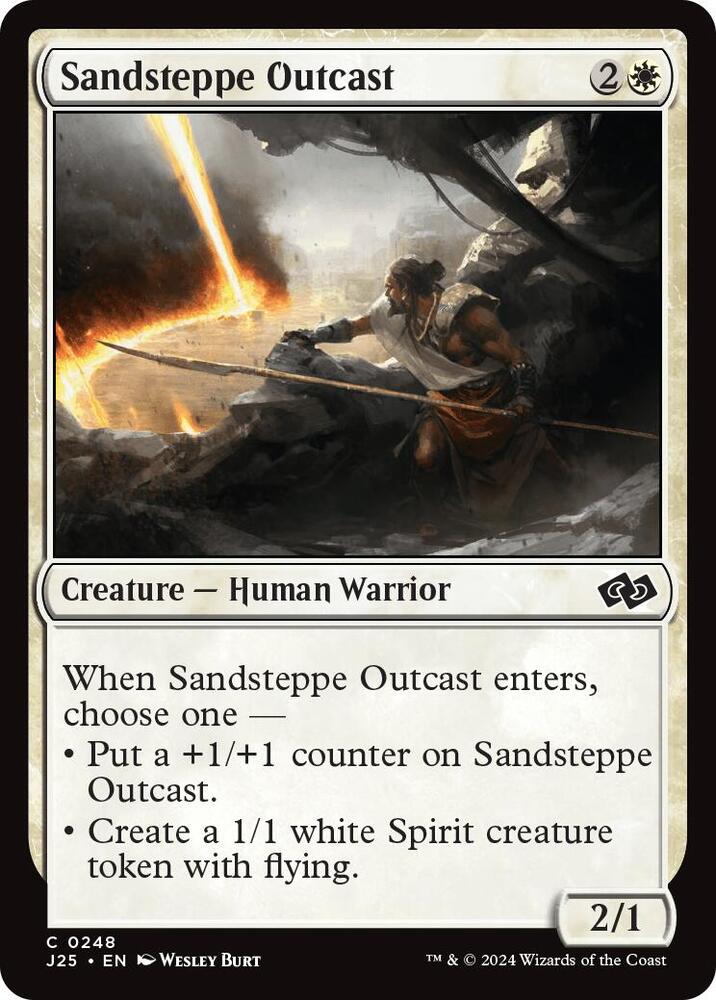 Sandsteppe Outcast (248) [Foundations Jumpstart]