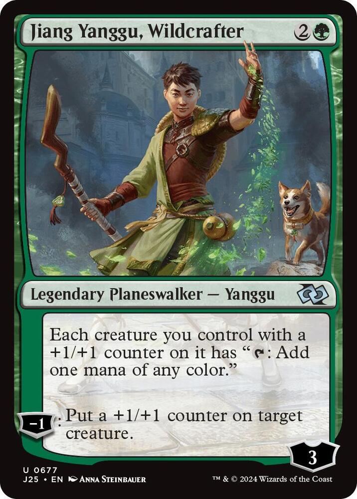 Jiang Yanggu, Wildcrafter (677) [Foundations Jumpstart]