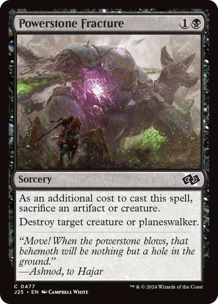 Powerstone Fracture (477) [Foundations Jumpstart]