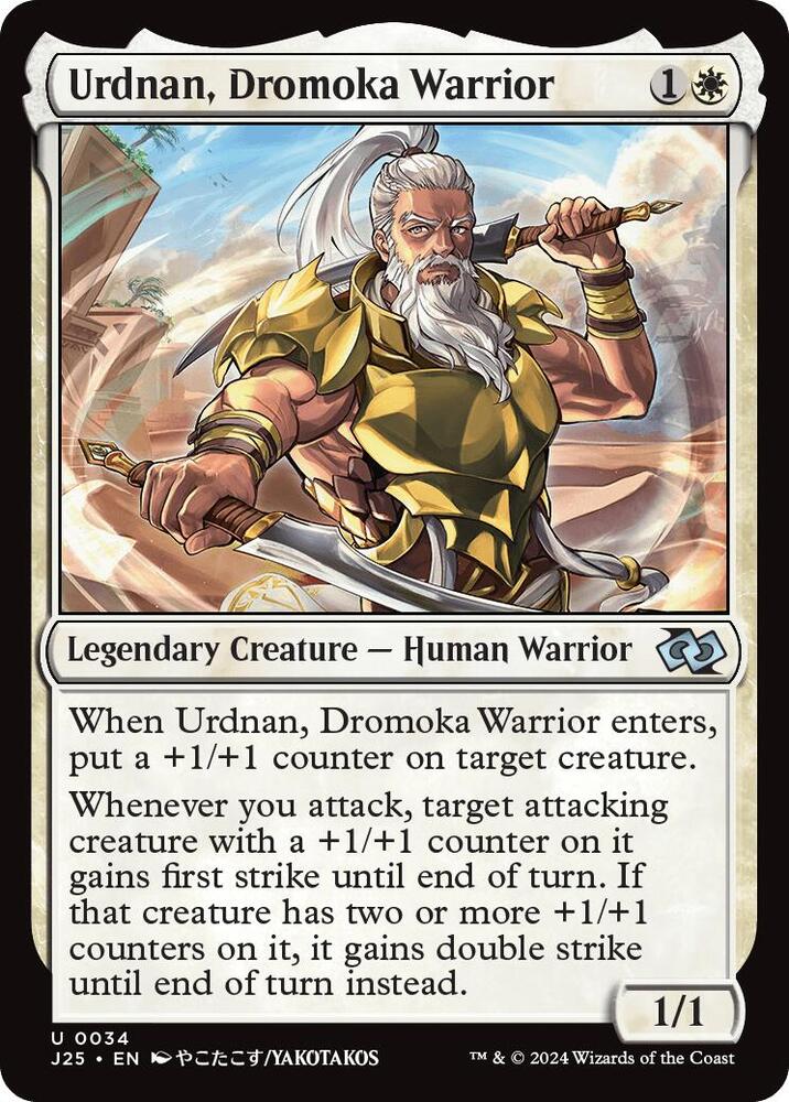 Urdnan, Dromoka Warrior (Anime) (34) [Foundations Jumpstart]