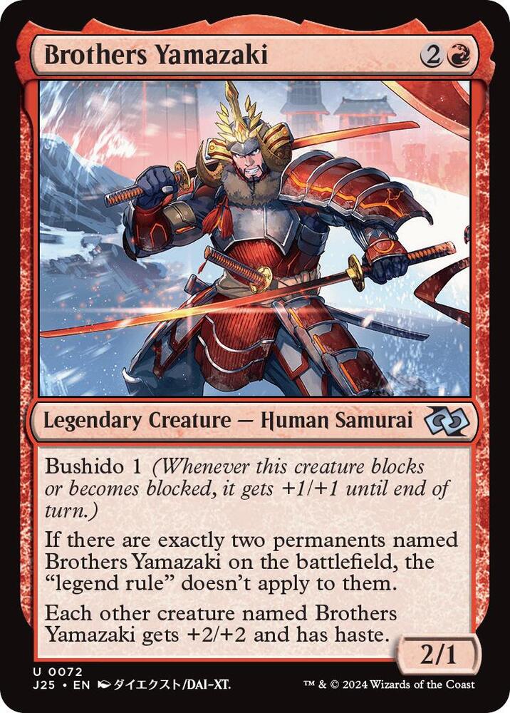 Brothers Yamazaki (0072) (Anime) [Foundations Jumpstart]