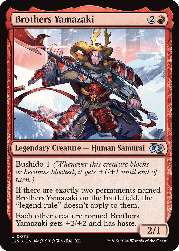 Brothers Yamazaki (0073) (Anime) [Foundations Jumpstart]