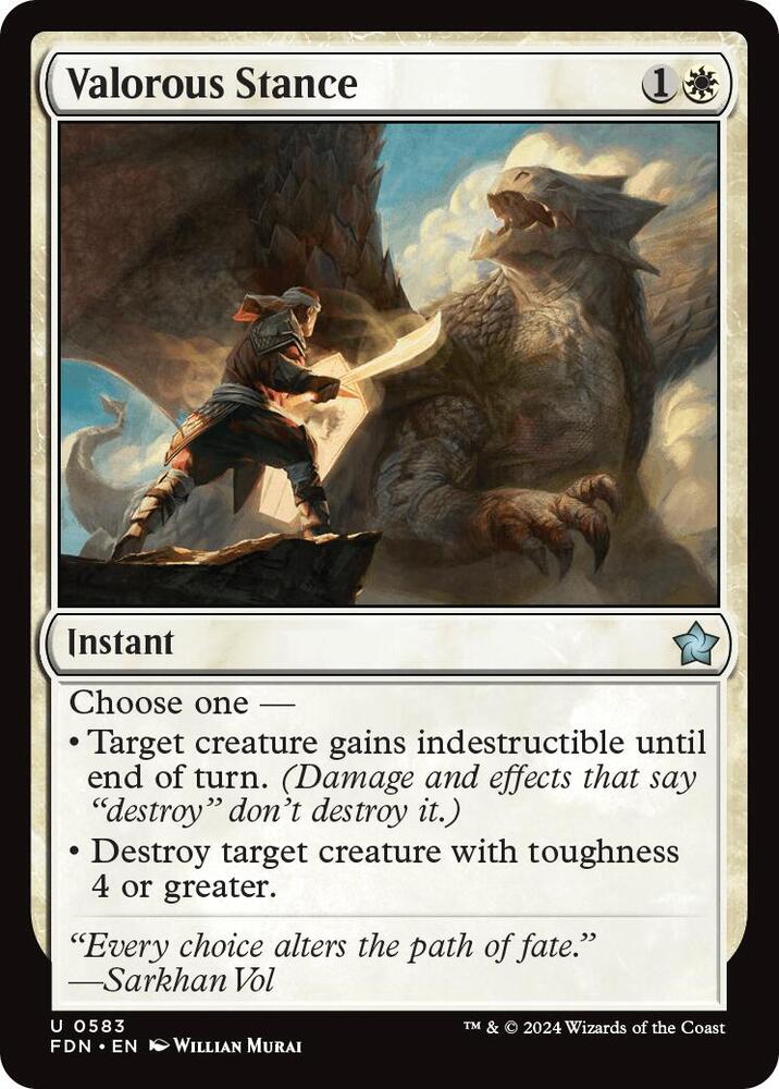 Valorous Stance (583) [Foundations]