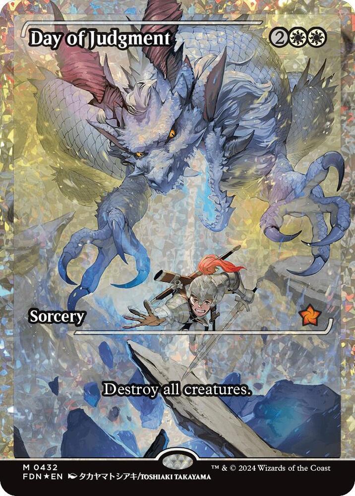 Day of Judgment (Showcase) (Fracture Foil) (432) [Foundations]