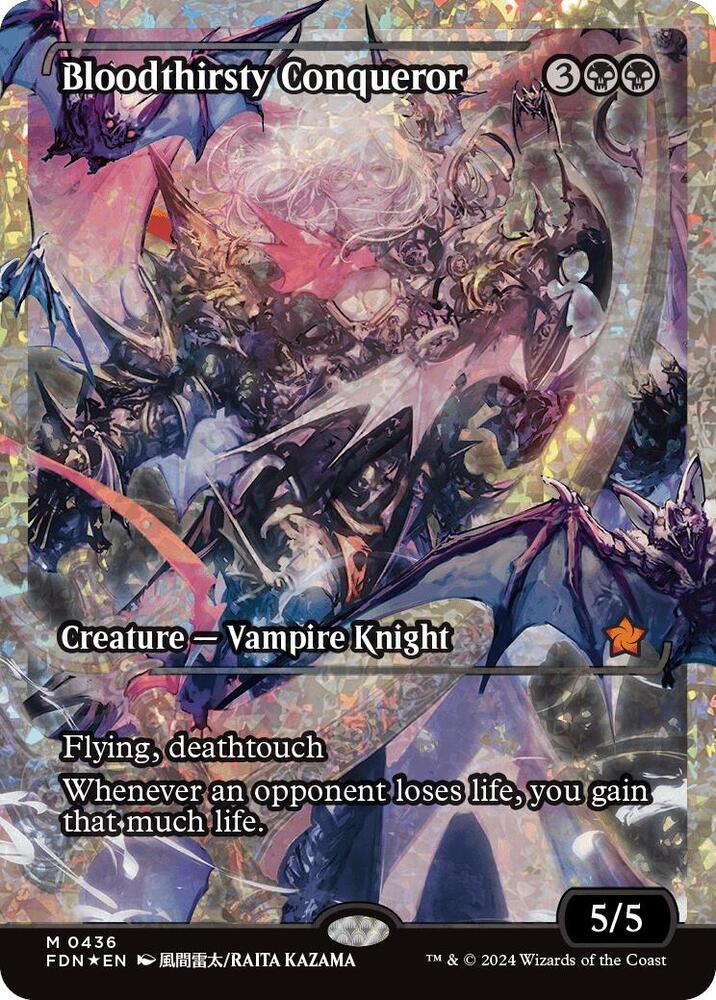 Bloodthirsty Conqueror (Showcase) (Fracture Foil) (436) [Foundations]