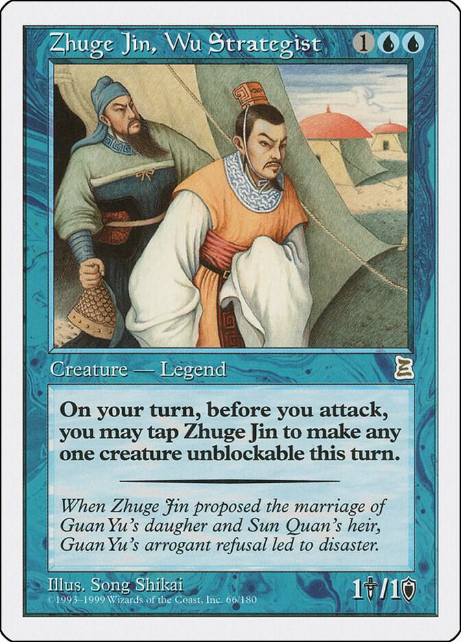 Zhuge Jin, Wu Strategist (66) [Portal Three Kingdoms]