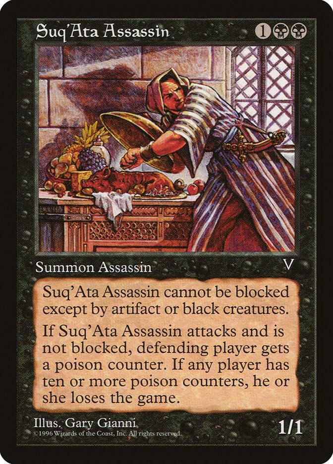 Suq'Ata Assassin (69) [Visions]