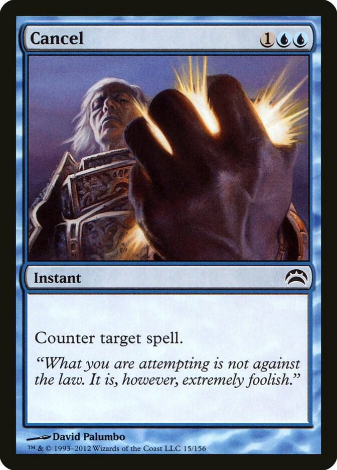 Cancel (15) [Planechase 2012]