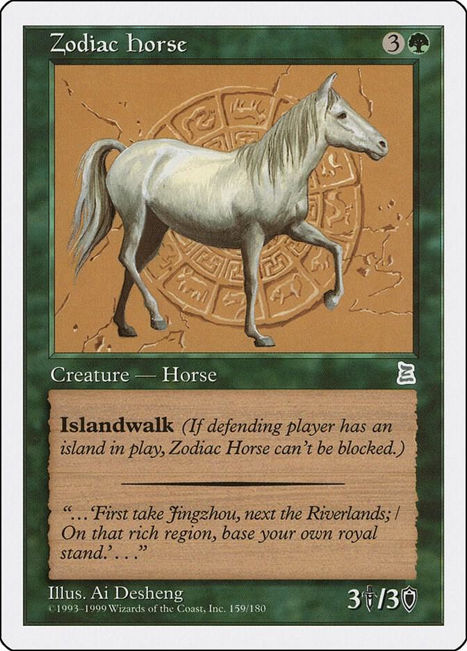 Zodiac Horse (159) [Portal Three Kingdoms]