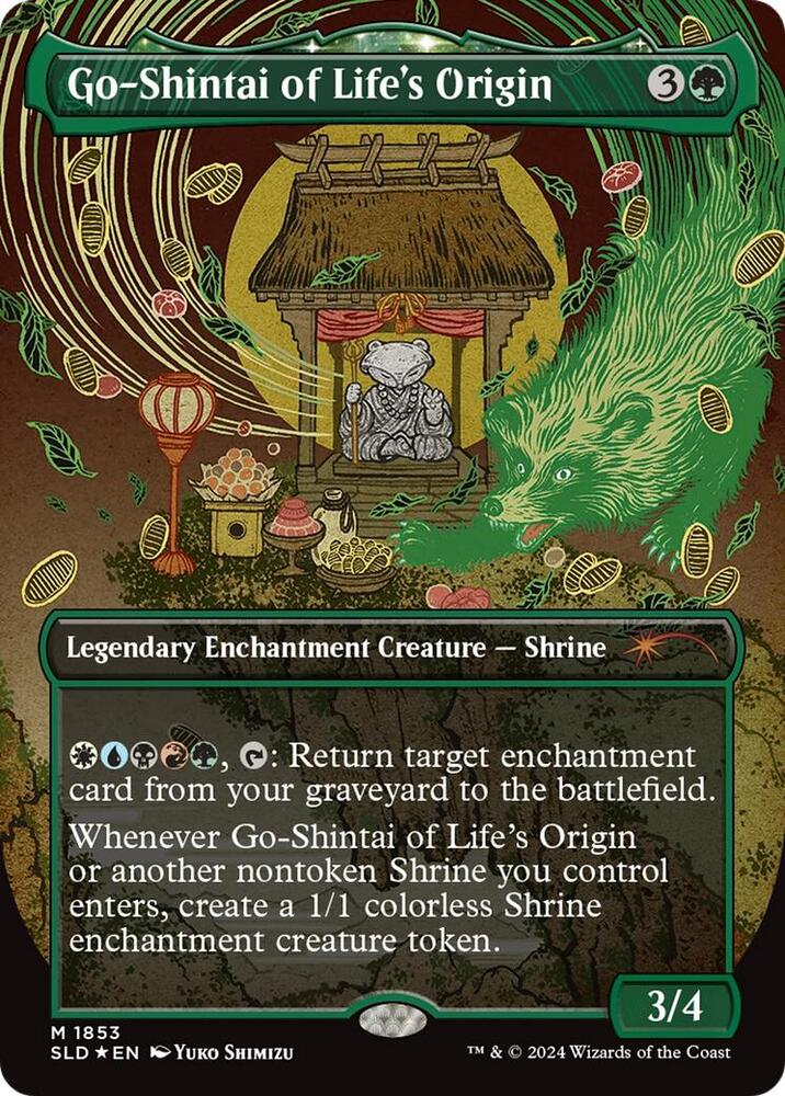 Go-Shintai of Life's Origin (Display Commander) - Thick Stock (1853) [Secret Lair Drop]
