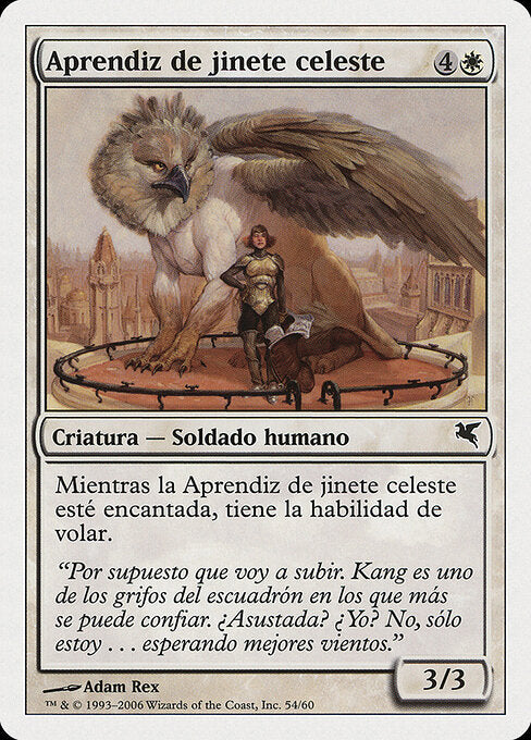 Skyrider Trainee (G54) [Salvat 2005]