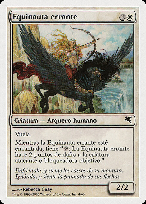Freewind Equenaut (G4) [Salvat 2005]