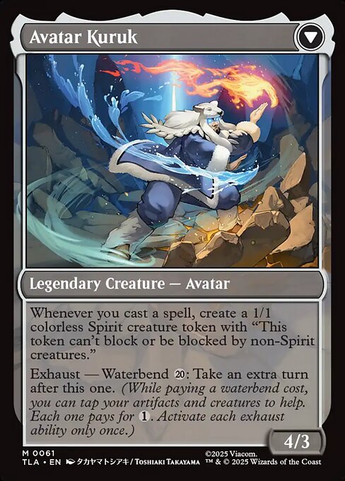 The Legend of Kuruk (61) [Avatar: The Last Airbender] Reverse