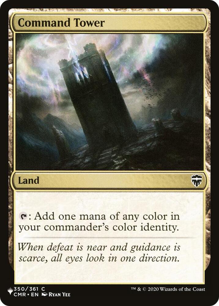 Command Tower (CMR) (350/361) [The List]