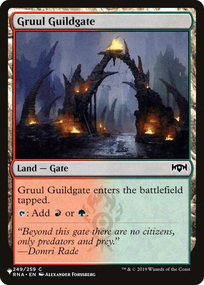 Gruul Guildgate (249/259) [The List]