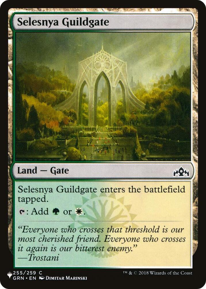Selesnya Guildgate (255) [The List]